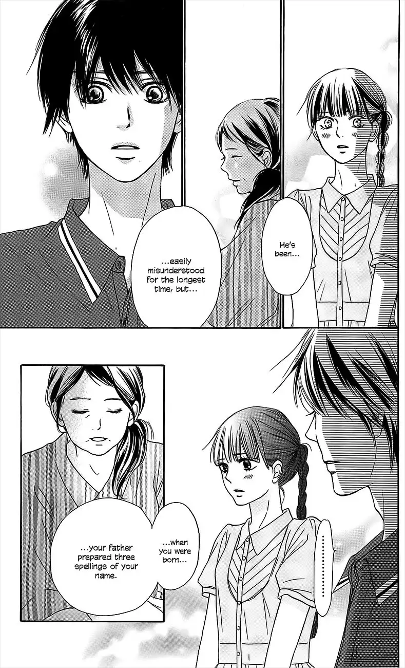 Kimi Ni Todoke Chapter 109 18